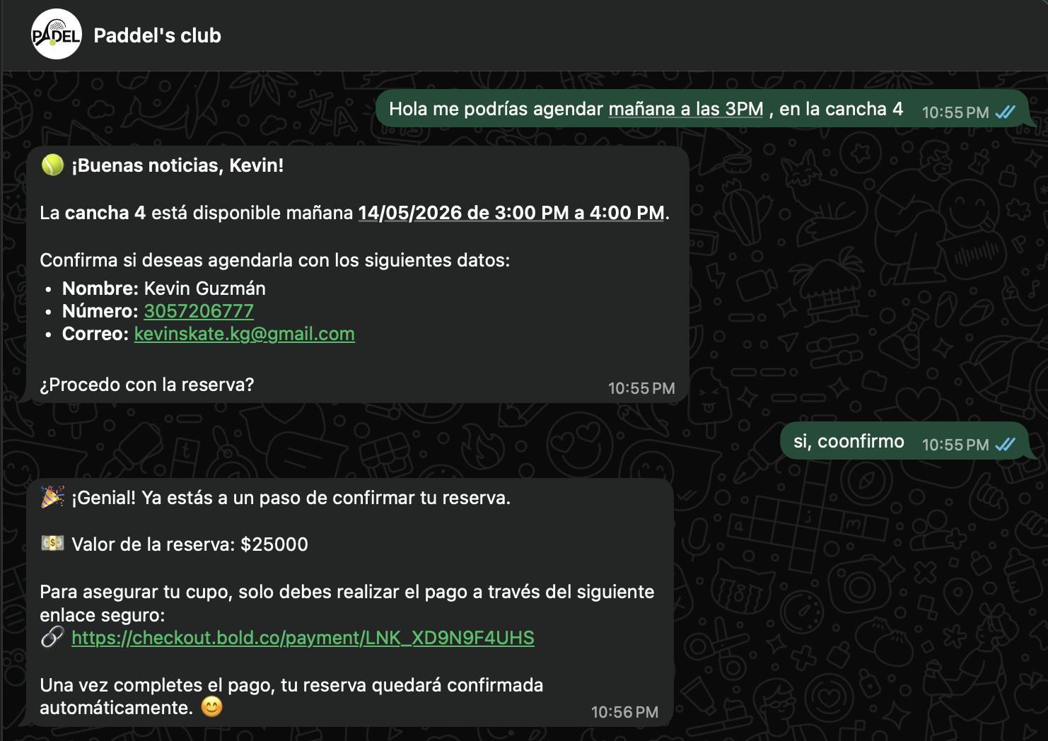Reserva